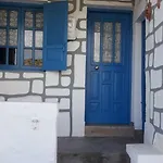 Alexandra House Nyaraló *