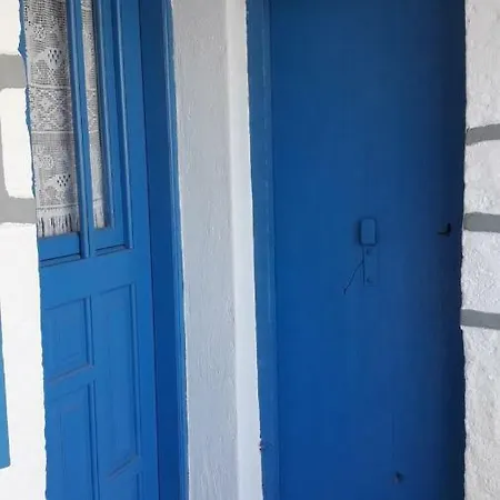 Alexandra House * Κίμωλος